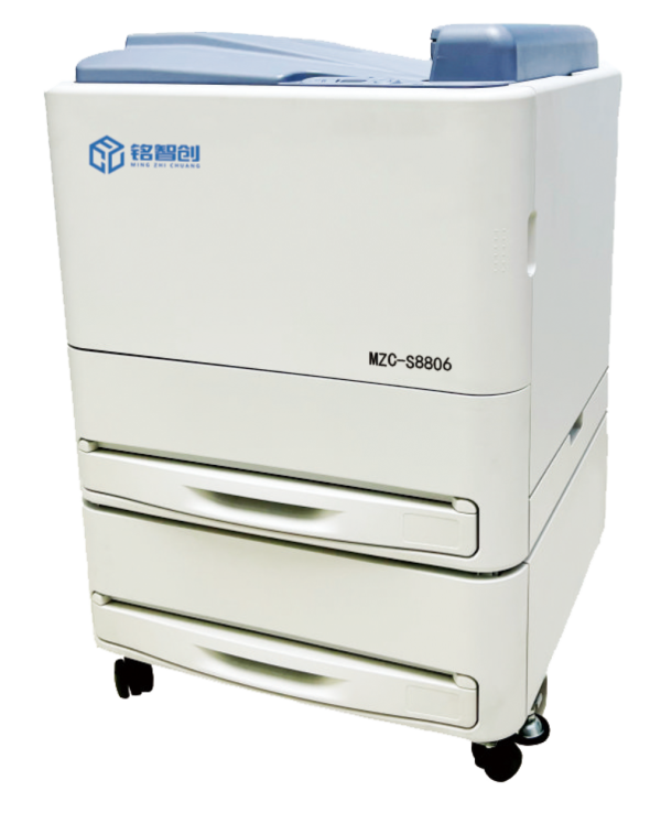 医用图像打印机 MZC-S8806（激光型）